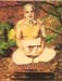 Sri U. Ve. Agnihotram Narayana Tatha desikan